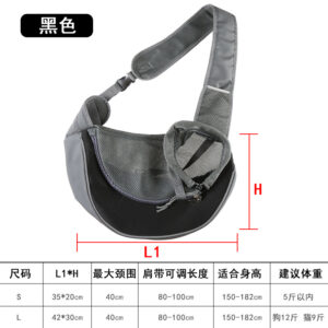 Breathable Crossbody Pet Carrier Bag for Small Dogs & Cats